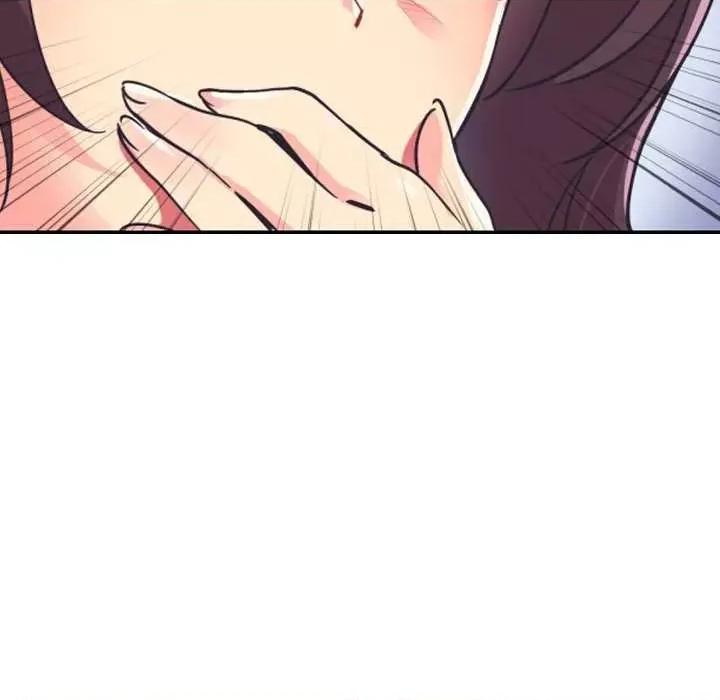 小娇妻 调教小娇妻 9 第83页