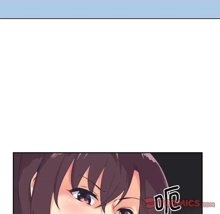小娇妻 调教小娇妻 9 第105页