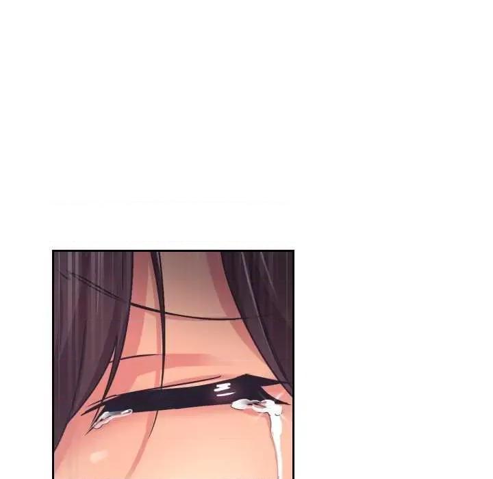 小娇妻 调教小娇妻 9 第126页