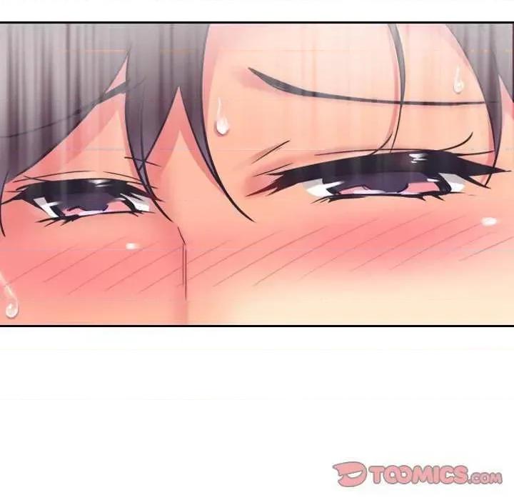 小娇妻 调教小娇妻 10 第33页
