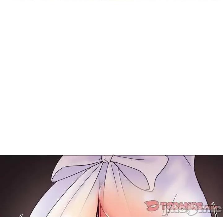 小娇妻 调教小娇妻 10 第75页
