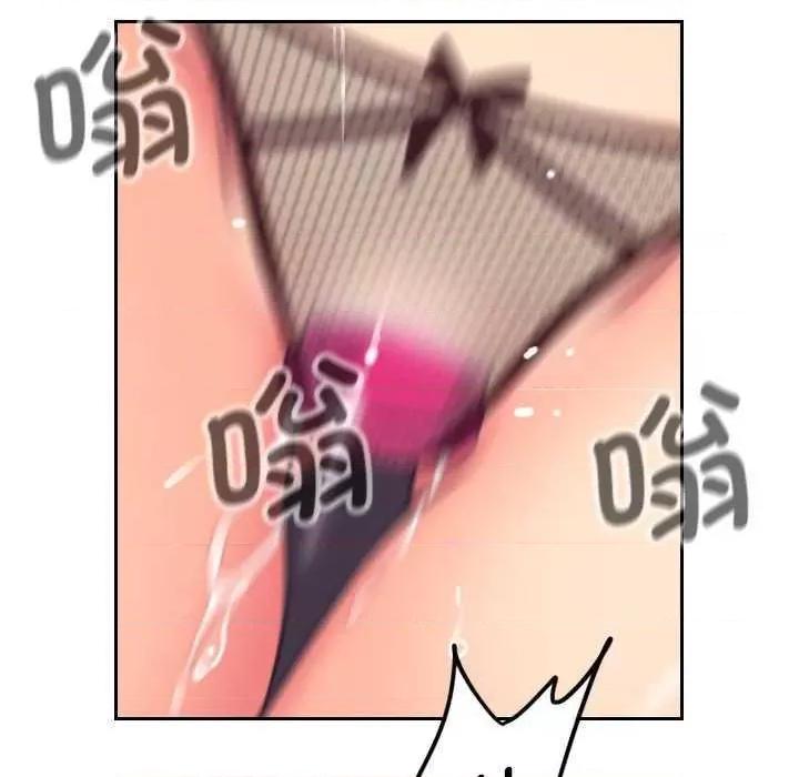 小娇妻 调教小娇妻 10 第107页