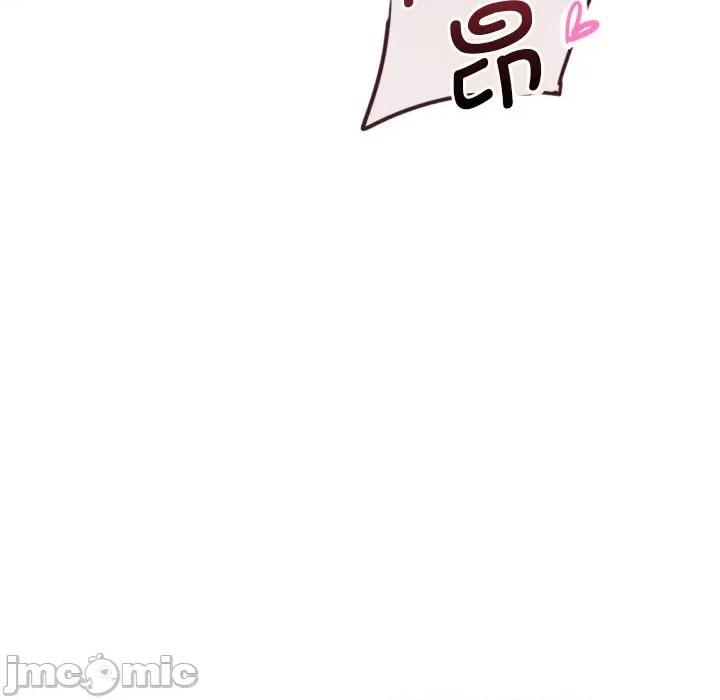 小娇妻 调教小娇妻 12 第75页