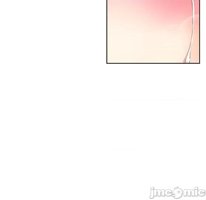 小娇妻 调教小娇妻 12 第99页