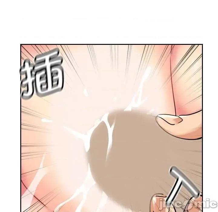 小娇妻 调教小娇妻 13 第85页