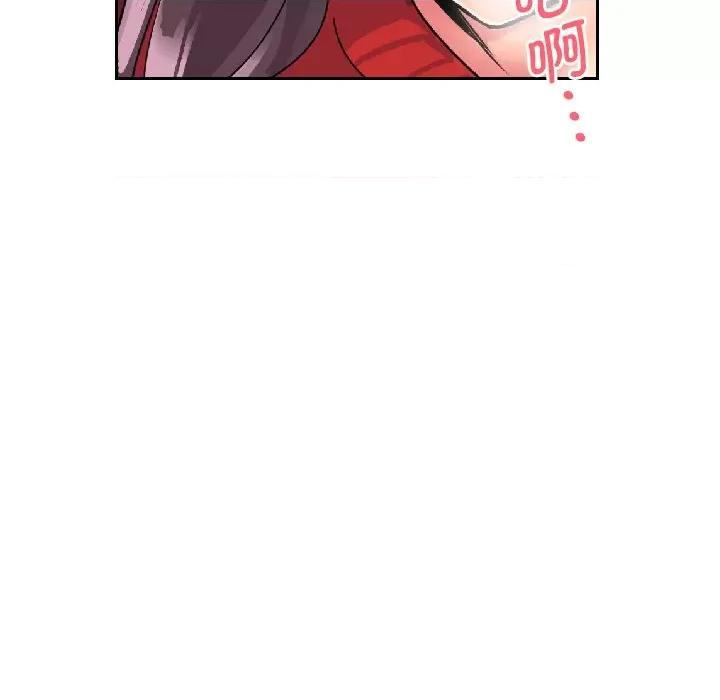 小娇妻 调教小娇妻-调教小娇妻 第14话 第108页