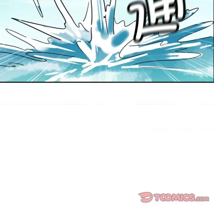 小娇妻 调教小娇妻-调教小娇妻 第16话 第99页