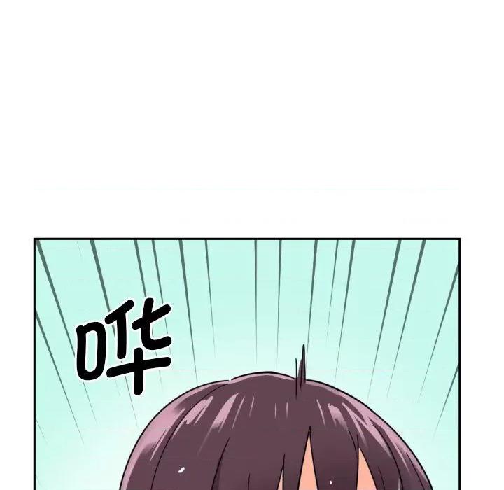 小娇妻 调教小娇妻-调教小娇妻 第16话 第101页