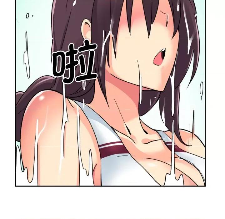 小娇妻 调教小娇妻-调教小娇妻 第16话 第102页