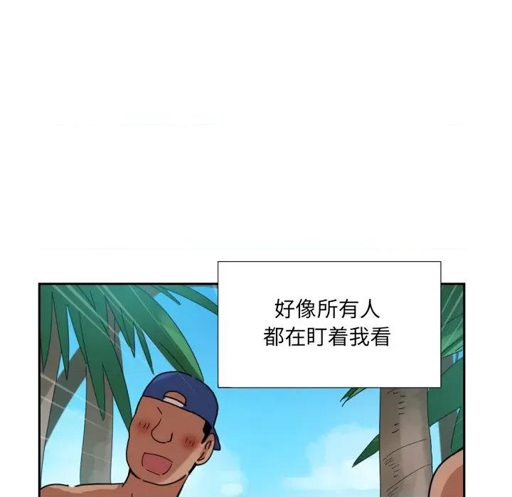 小娇妻 调教小娇妻-调教小娇妻 第16话 第121页