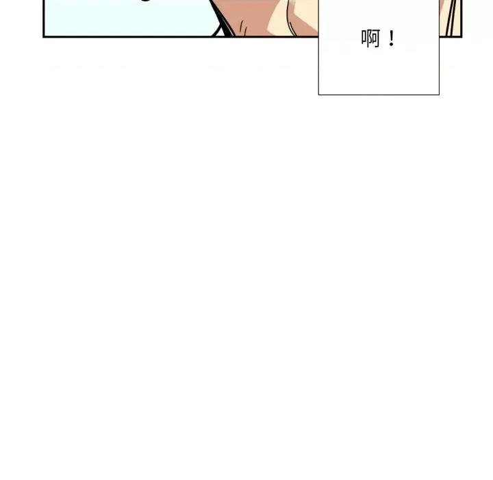 小娇妻 调教小娇妻-调教小娇妻 第16话 第124页