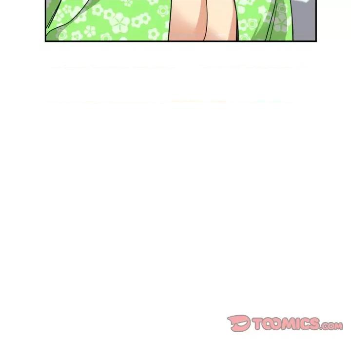 小娇妻 调教小娇妻-调教小娇妻 第18话 第39页