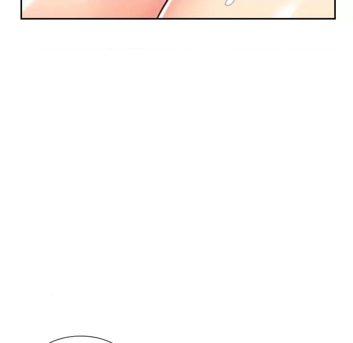 小娇妻 调教小娇妻-调教小娇妻 第18话 第41页