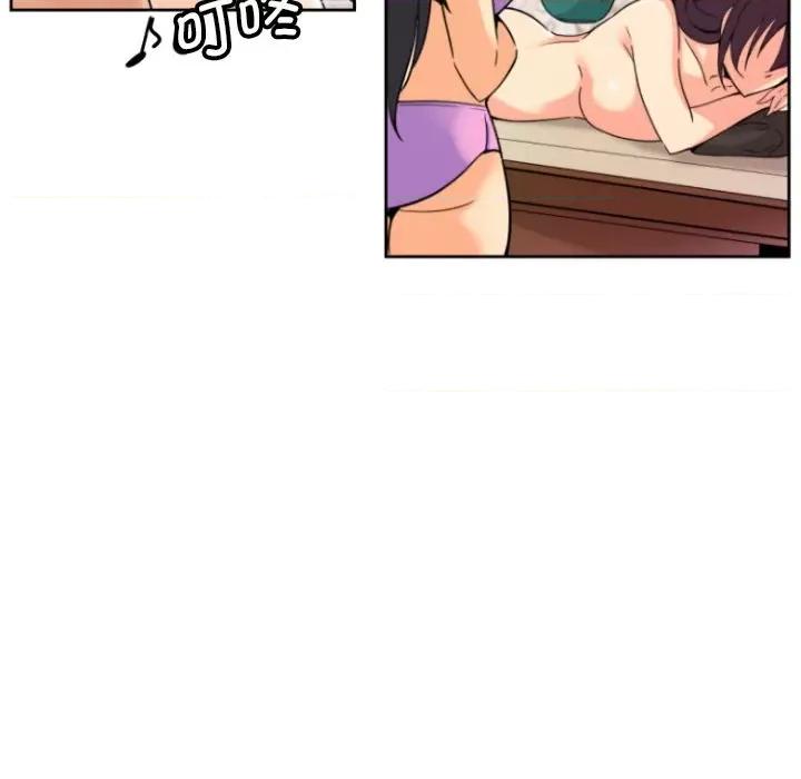 小娇妻 调教小娇妻-调教小娇妻 第18话 第86页