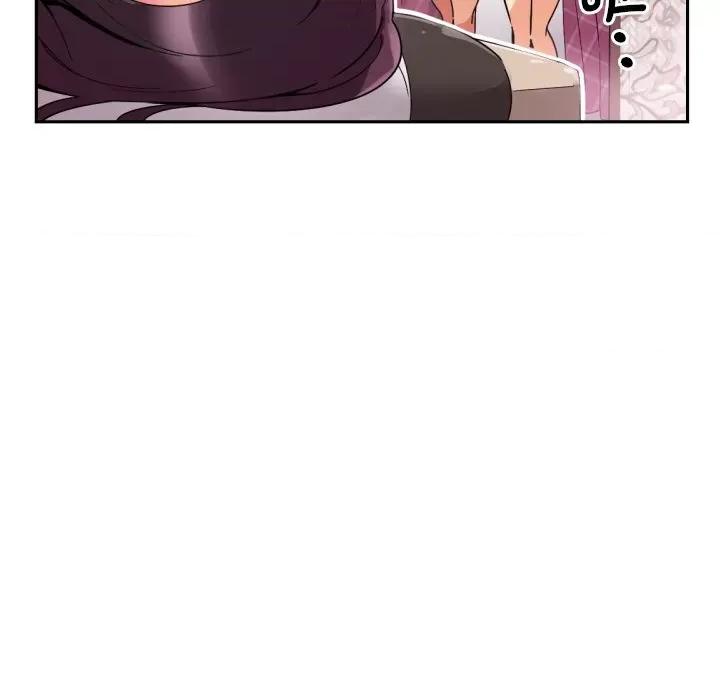 小娇妻 调教小娇妻-调教小娇妻 第18话 第119页