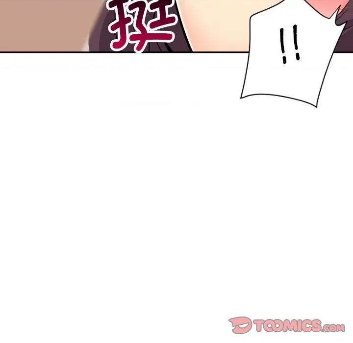 小娇妻 调教小娇妻-调教小娇妻 第18话 第129页