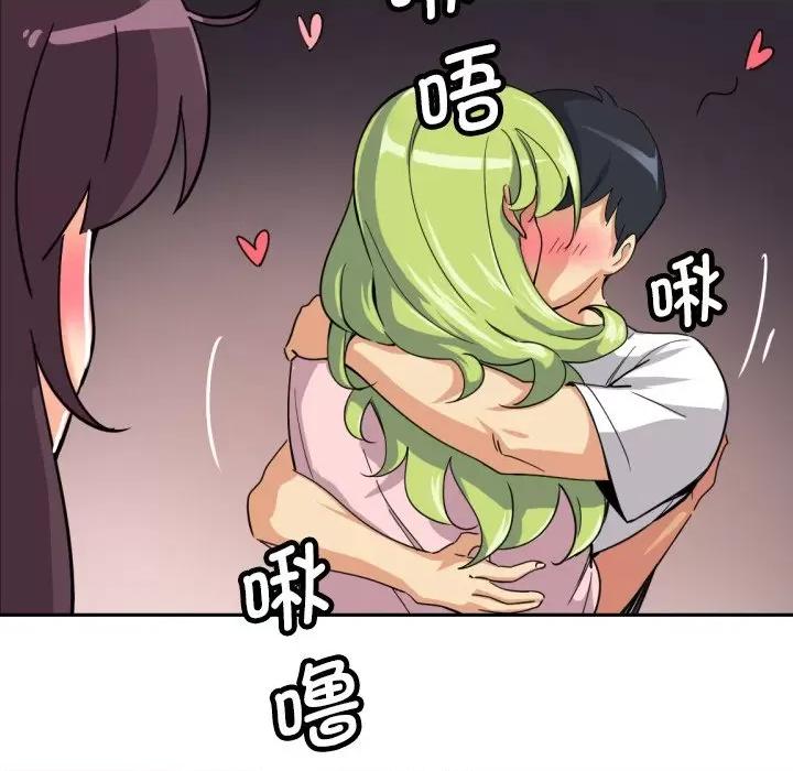 小娇妻 调教小娇妻-调教小娇妻 第19话 第109页