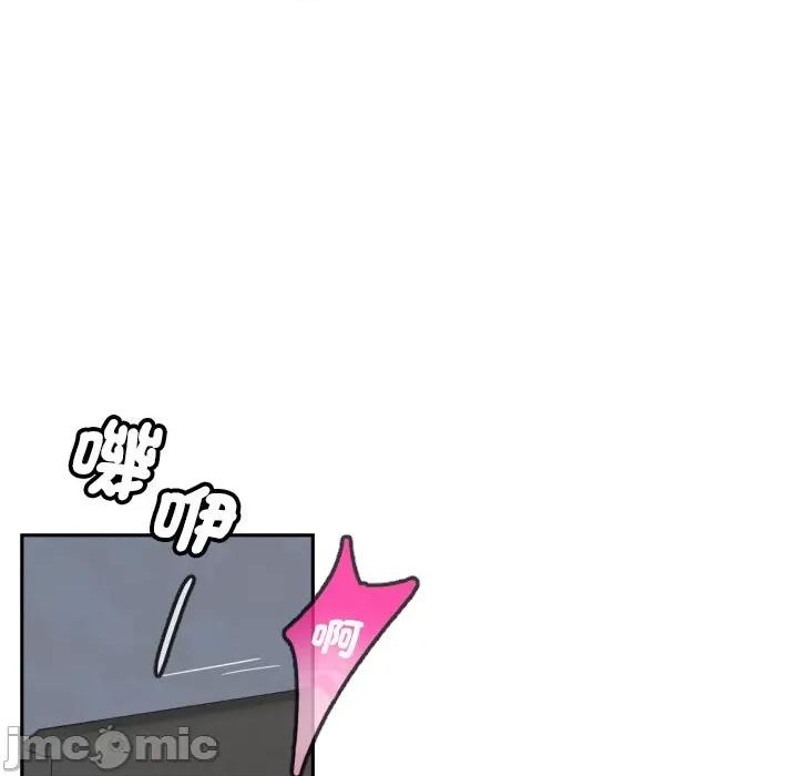 小娇妻 调教妻子/调教小娇妻 24 第9页
