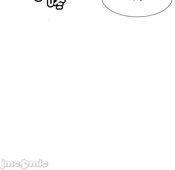 小娇妻 调教妻子/调教小娇妻 24 第87页