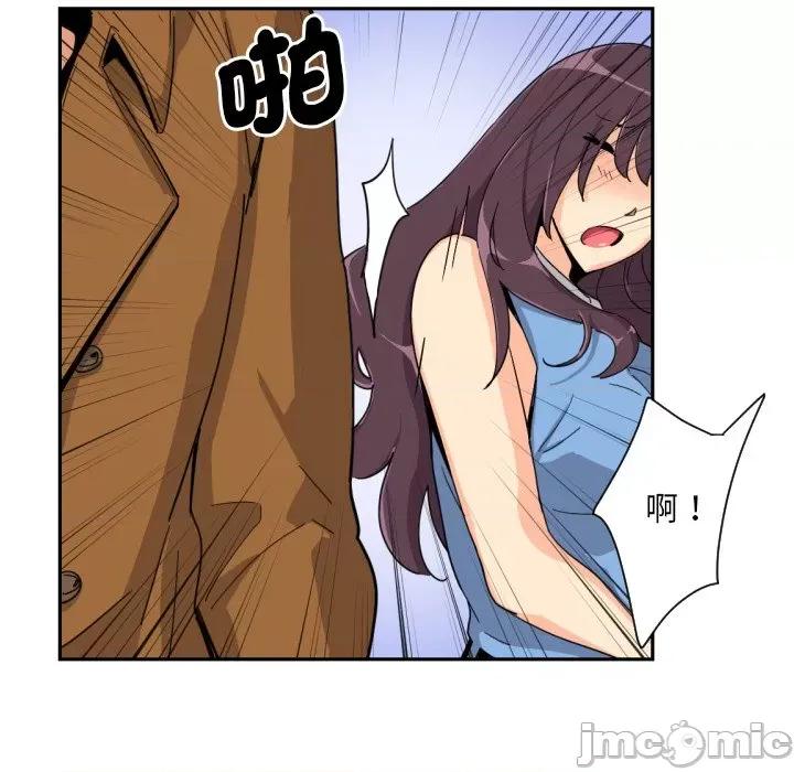 小娇妻 调教妻子/调教小娇妻 24 第118页