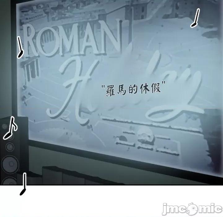 小娇妻 调教妻子/调教小娇妻 24 第126页