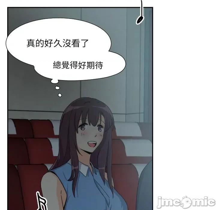 小娇妻 调教妻子/调教小娇妻 24 第127页