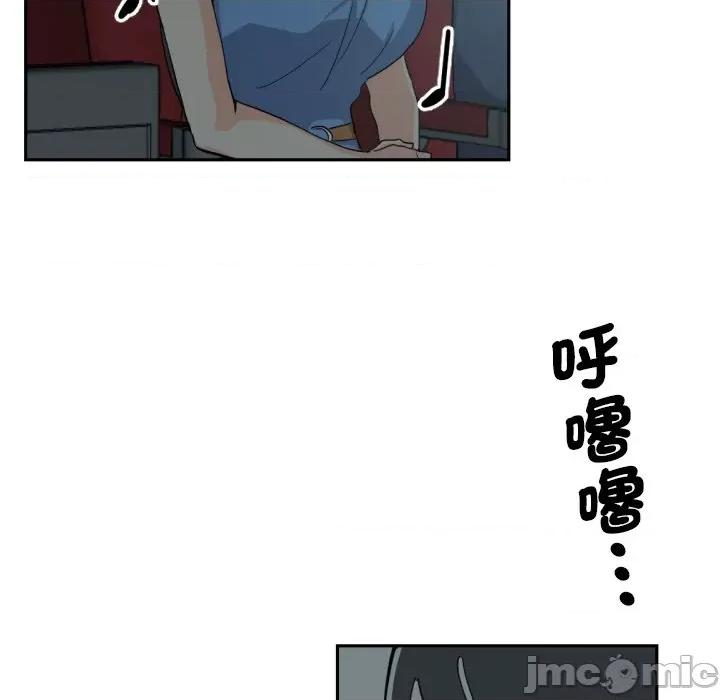 小娇妻 调教妻子/调教小娇妻 24 第128页