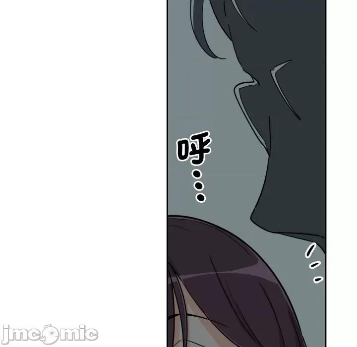 小娇妻 调教妻子/调教小娇妻 24 第129页