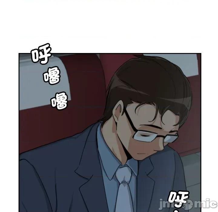 小娇妻 调教妻子/调教小娇妻 24 第131页