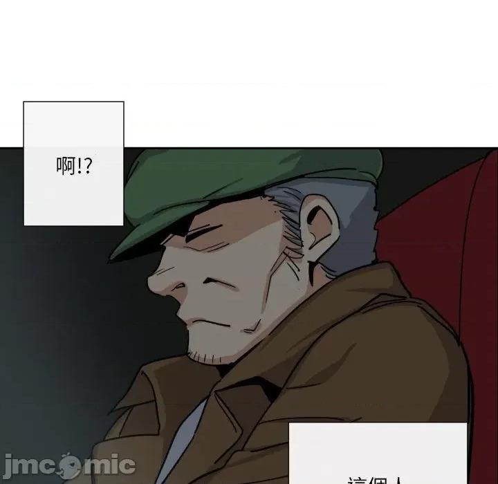 小娇妻 调教妻子/调教小娇妻 24 第137页