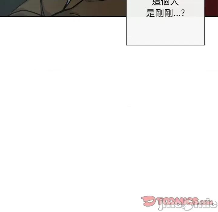 小娇妻 调教妻子/调教小娇妻 24 第138页