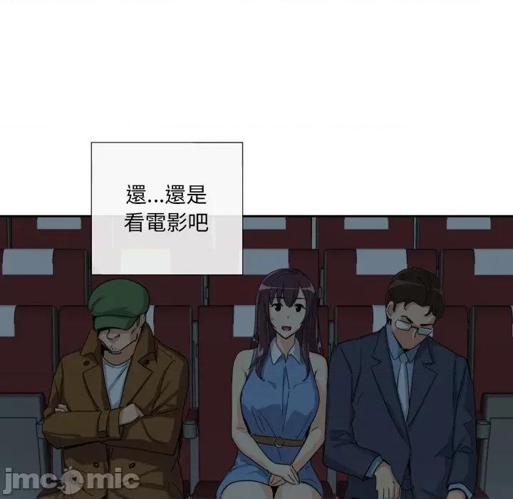 小娇妻 调教妻子/调教小娇妻 24 第144页