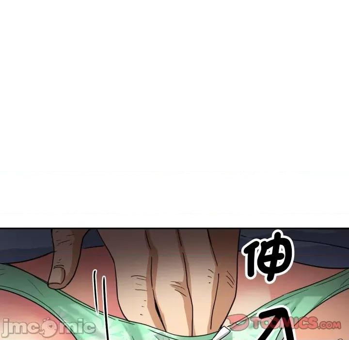小娇妻 调教妻子/调教小娇妻 25 第64页