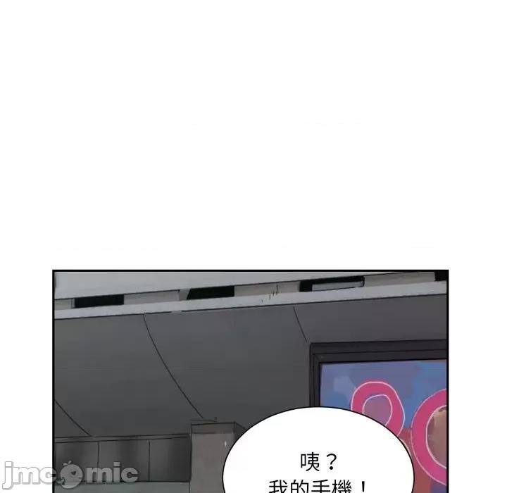 小娇妻 调教妻子/调教小娇妻 25 第107页
