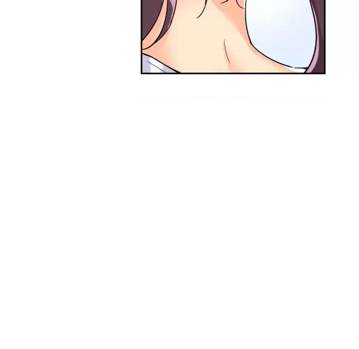 小娇妻 调教小娇妻-调教小娇妻 第27话 第32页