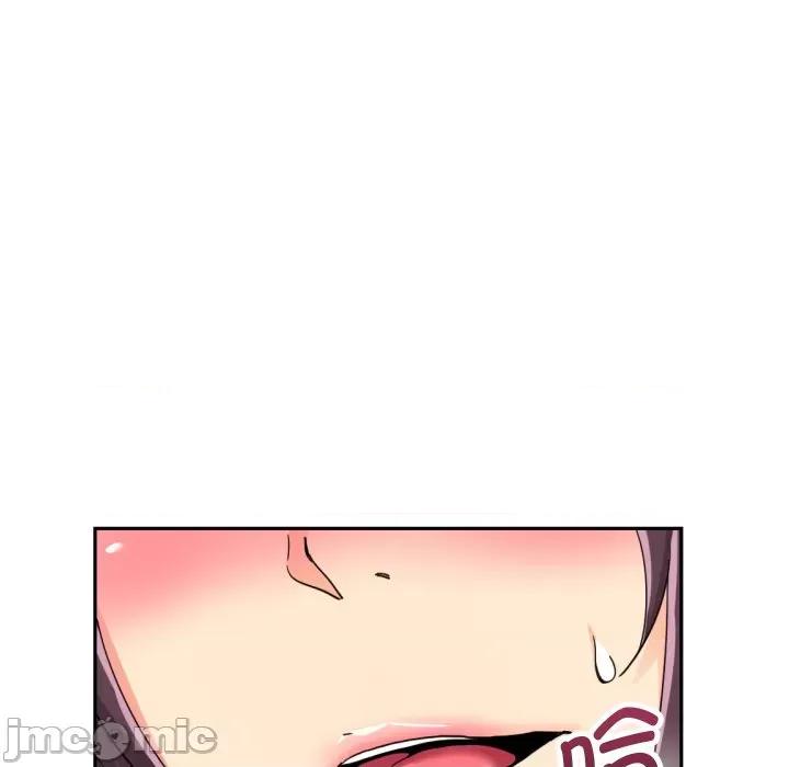 小娇妻 调教小娇妻-调教小娇妻 第27话 第85页
