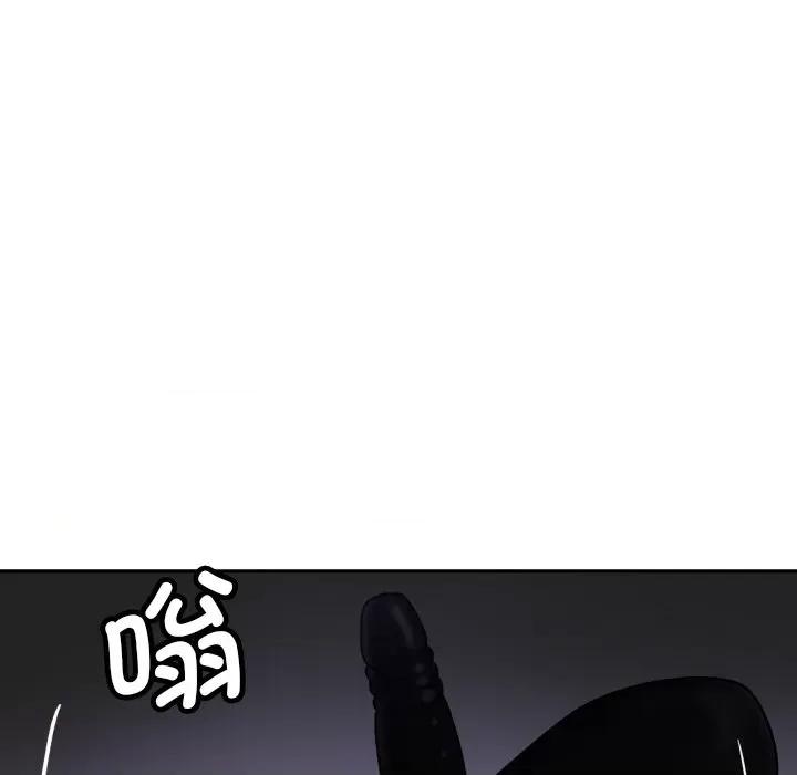小娇妻 调教小娇妻-调教小娇妻 第27话 第102页