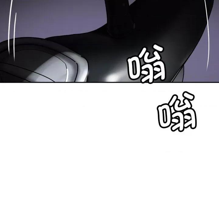 小娇妻 调教小娇妻-调教小娇妻 第27话 第103页