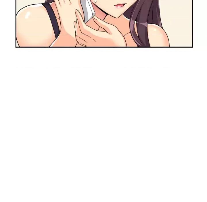 小娇妻 调教小娇妻-调教小娇妻 第29话 第137页