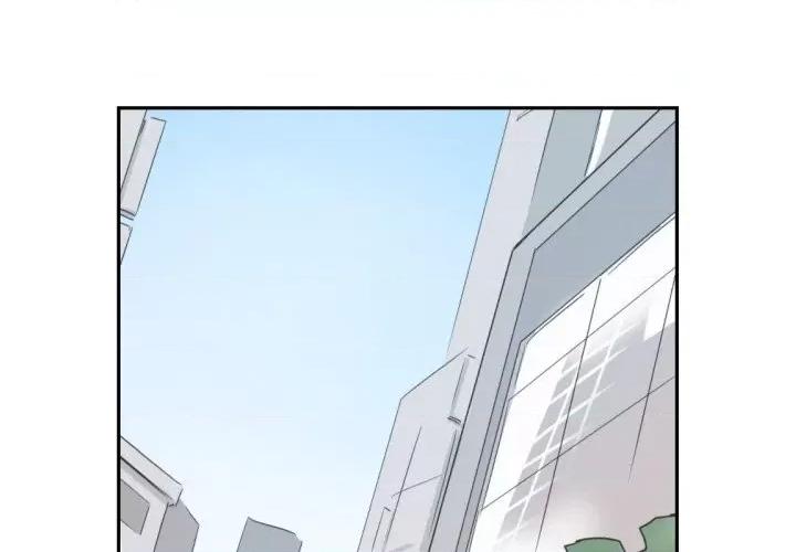 小娇妻 调教小娇妻-调教小娇妻 第31话 第1页