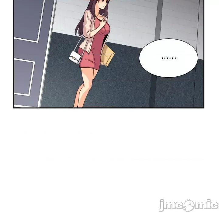 小娇妻 调教小娇妻-调教小娇妻 第31话 第40页