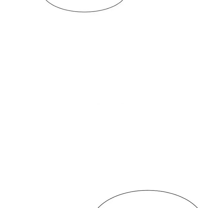 小娇妻 调教小娇妻-调教小娇妻 第31话 第77页