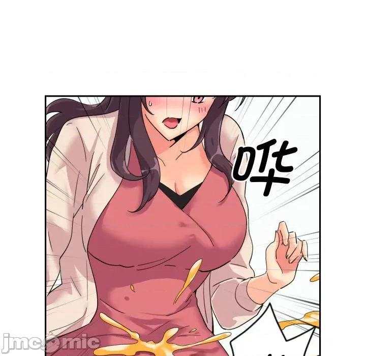 小娇妻 调教小娇妻-调教小娇妻 第31话 第85页