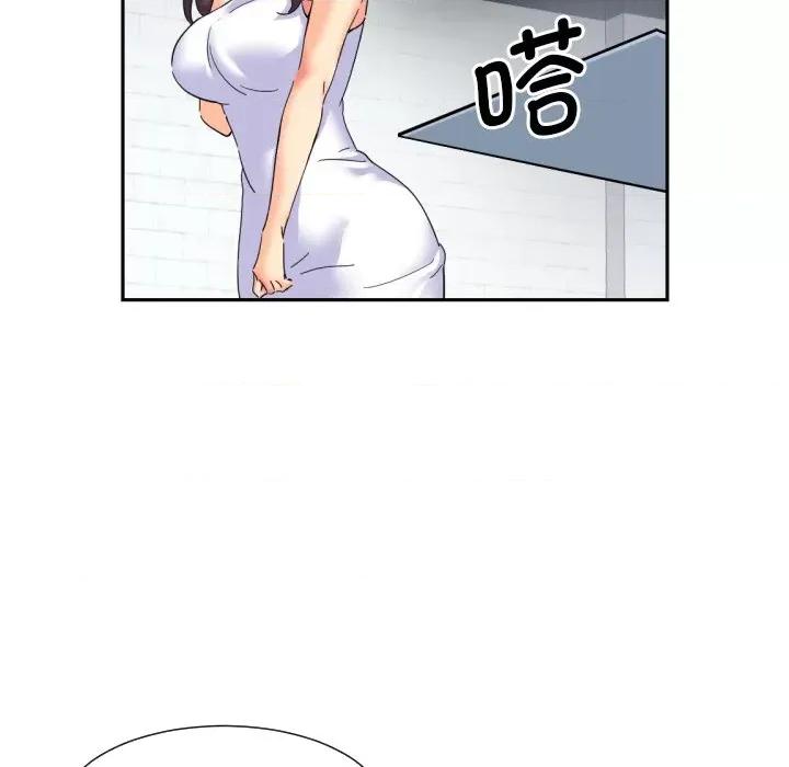 小娇妻 调教小娇妻-调教小娇妻 第31话 第124页