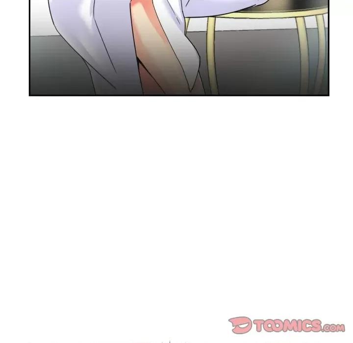 小娇妻 调教小娇妻-调教小娇妻 第33话 第81页