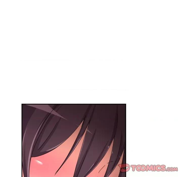 小娇妻 调教小娇妻-调教小娇妻 第33话 第87页