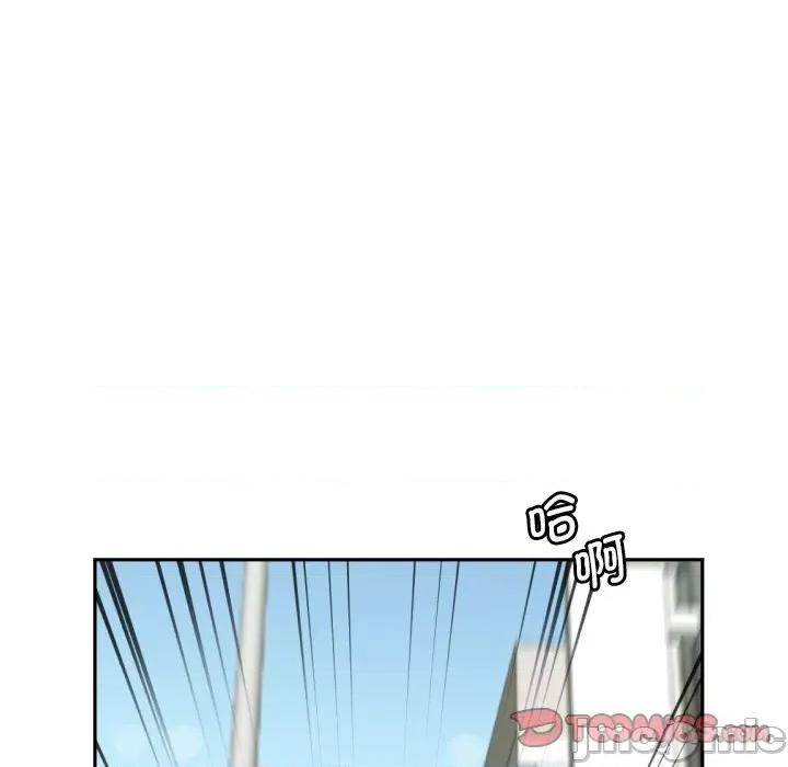 小娇妻 调教小娇妻-调教小娇妻 第33话 第105页