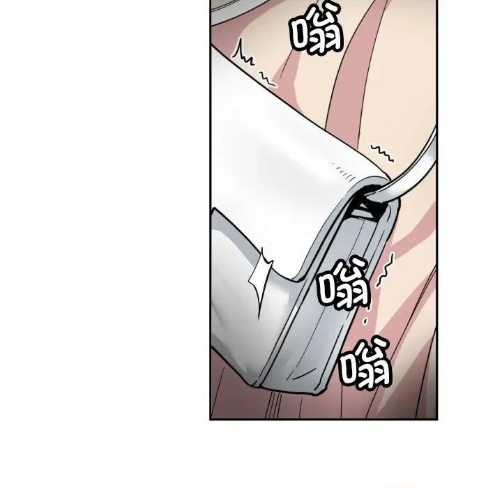小娇妻 调教小娇妻-调教小娇妻 第33话 第127页
