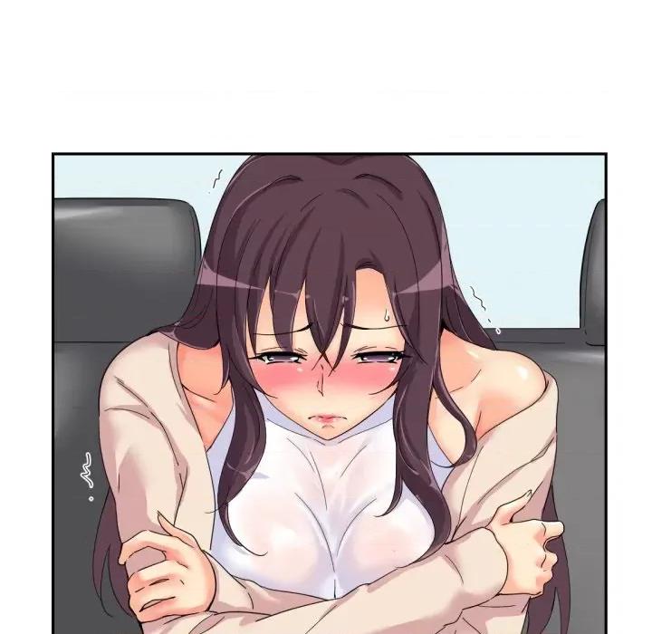 小娇妻 调教小娇妻-调教小娇妻 第34话 第46页
