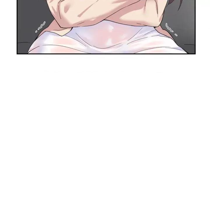 小娇妻 调教小娇妻-调教小娇妻 第34话 第47页